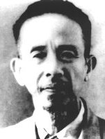 chan yue chi 1.jpg